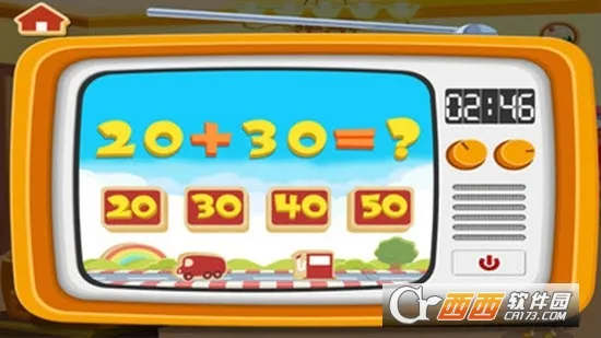 ʥʯս2025°汾v4.1 ֻͼ