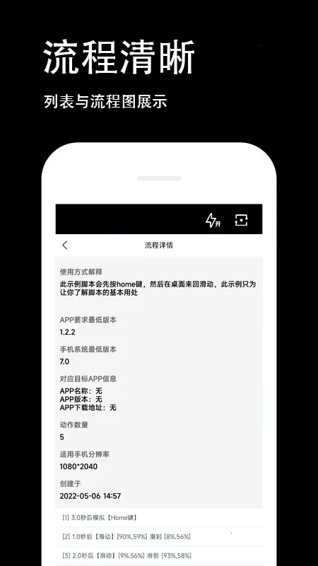ط(ط(Զ))v3.2.0.0 Ѱͼ