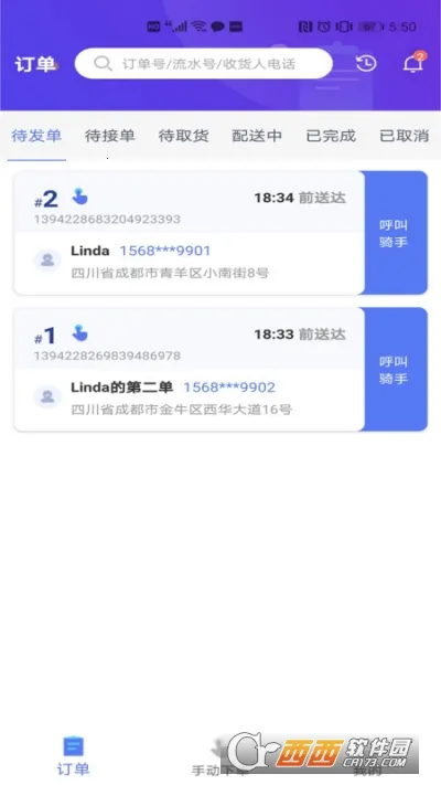 ۿ(ۿ(̼͹))v1.6.1 ֻͼ