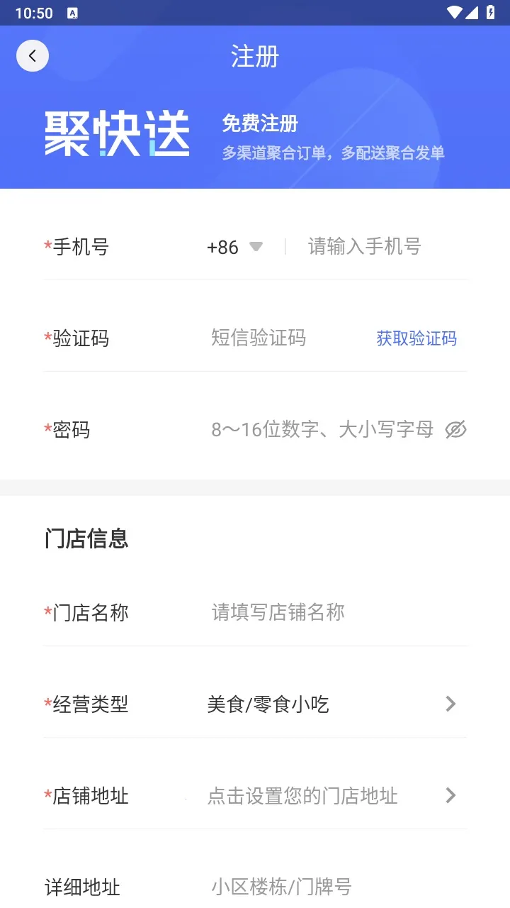 ۿ(ۿ(̼͹))v1.6.1 ֻͼ