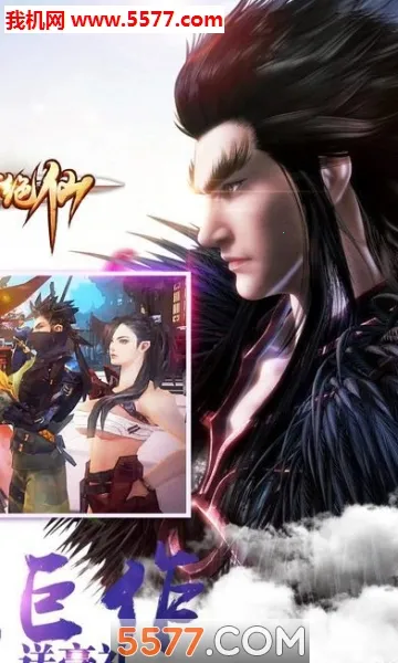 һ2025°汾v5.6.0 ֻͼ