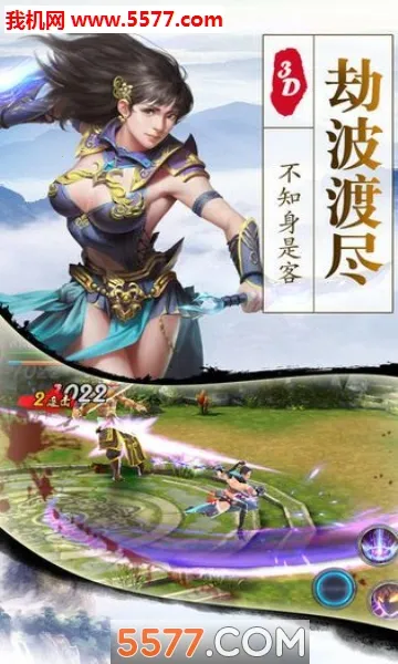 һ2025°汾v5.6.0 ֻͼ