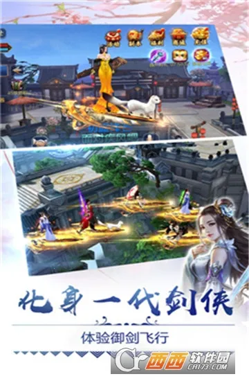 һ2025°汾v5.6.0 ֻͼ