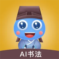 Ͽ״ԪAI鷨(AI)v2.6.1 ׿
