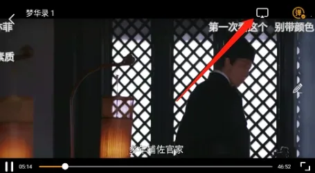 整点视频2025最新版本 整点视频2025最新版本