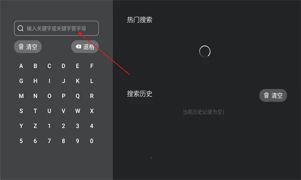 豚豚剧2025最新版本 豚豚剧2025最新版本