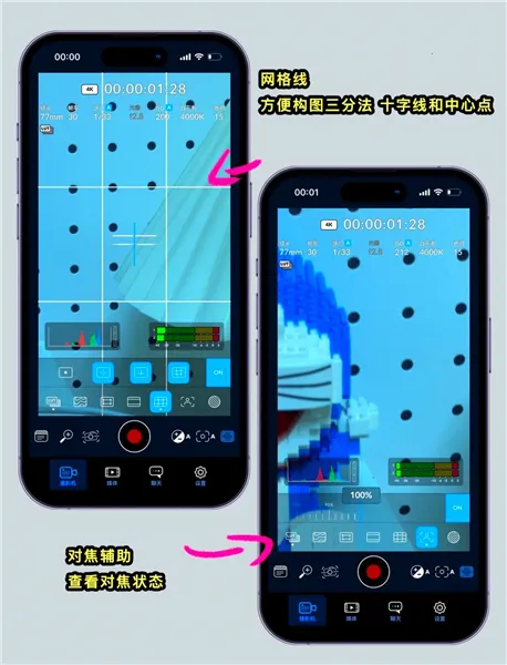 Blackmagic Camera2025ذװ