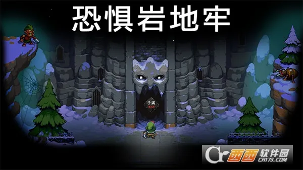 DungeonsofDreadrock(ðս)v1.14 ׿ͼ