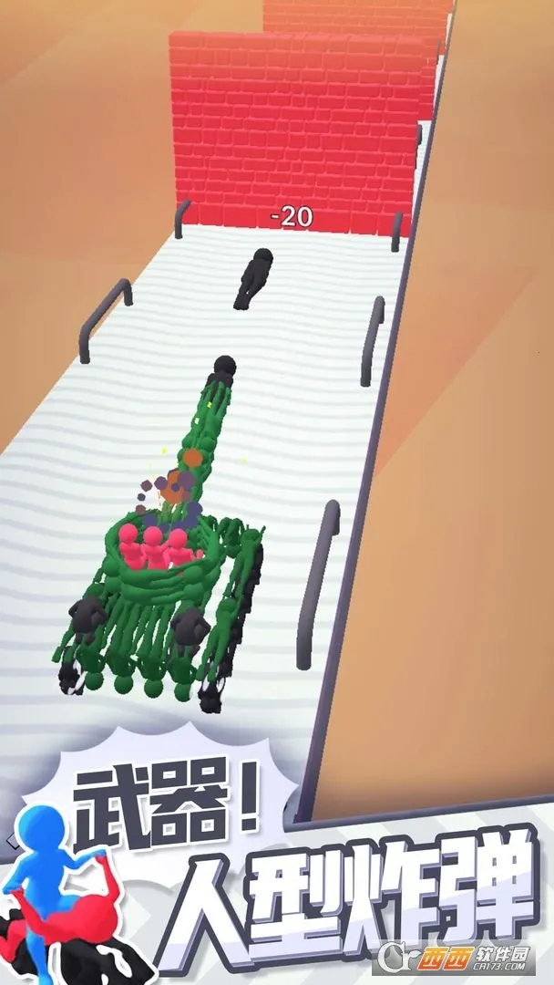 ɳ2025ذװv1.0.1 ׿ͼ