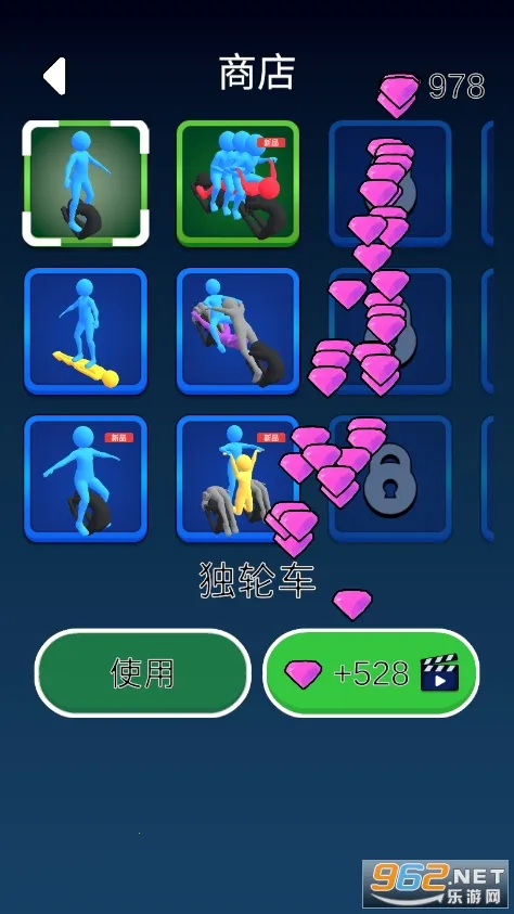 ɳ2025ذװv1.0.1 ׿ͼ