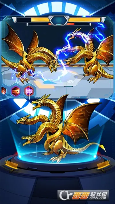 û׽(Ϸ)v11.7.1 ֻͼ