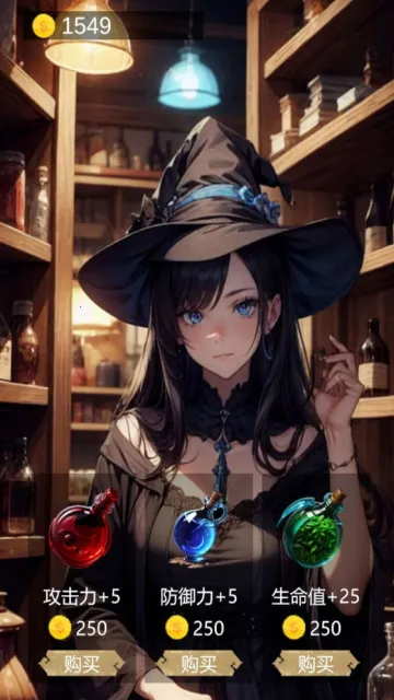 ޾ص(δð)v1.08 ֻͼ