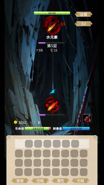 ޾ص(δð)v1.08 ֻͼ