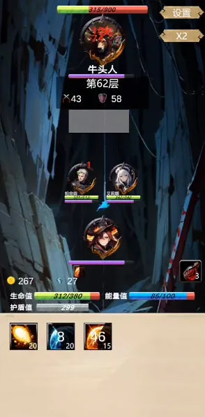 ޾ص(δð)v1.08 ֻͼ