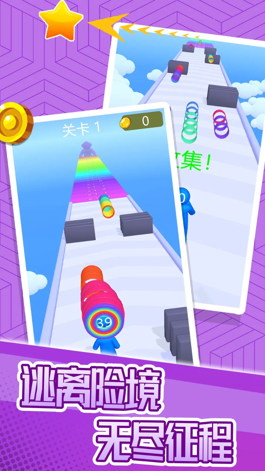 ľͷ(ϳܿϷ)v1.0.0 Ѱͼ