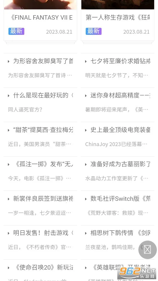 찶(Ķƽ̨)v1.2 ֻͼ