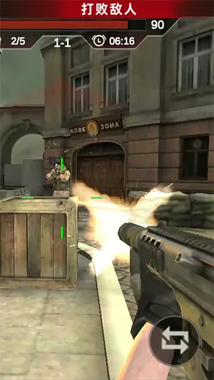 ֳԼж2025ٷv2.60002.1211.1 ׿ͼ