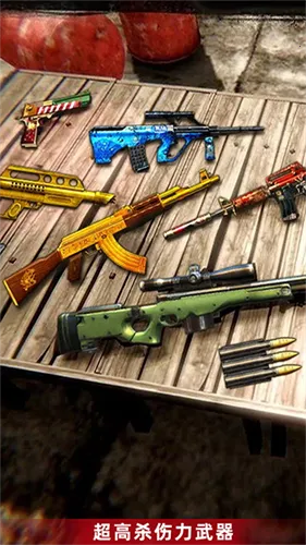 ֳԼж2025ٷv2.60002.1211.1 ׿ͼ