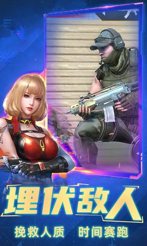 ֳԼж2025ٷv2.60002.1211.1 ׿ͼ