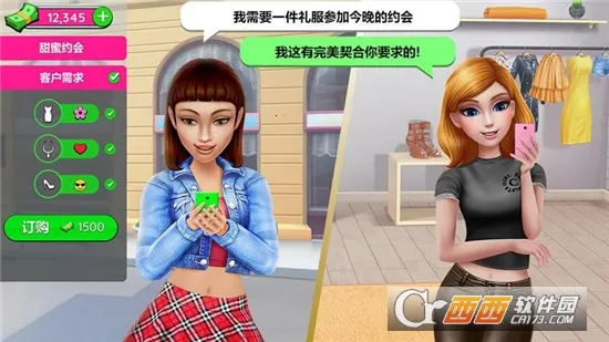 ռֻv306.1.0.3018 ׿ͼ