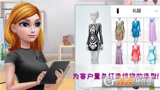 ռֻv306.1.0.3018 ׿ͼ