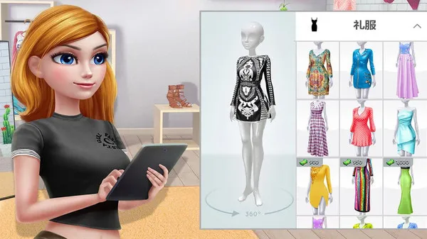 ռֻv306.1.0.3018 ׿ͼ