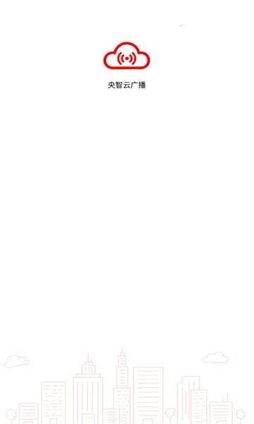 ƹ㲥2025ٷv1.0.0 ׿ͼ