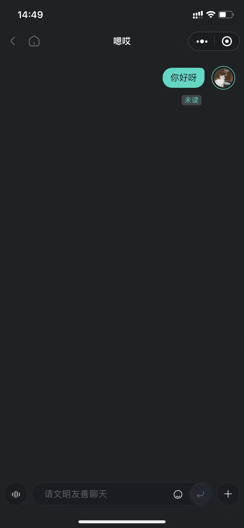 ｺ(İ˽)v1.0.2 ֻͼ