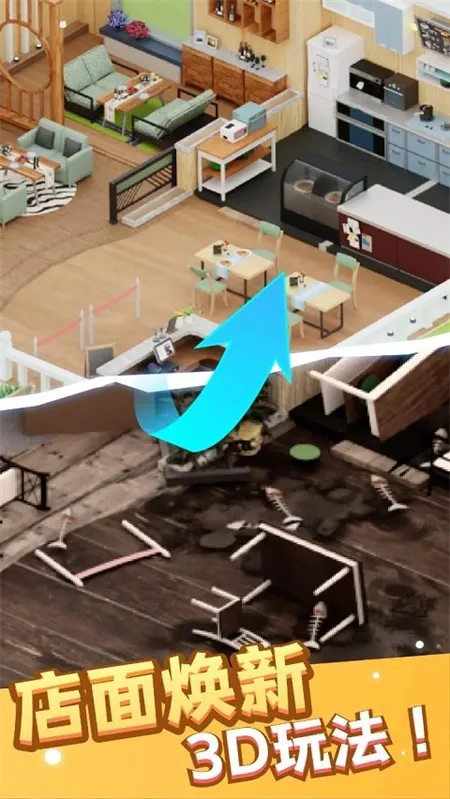 괫2025ذװv1.0.2 ֻͼ