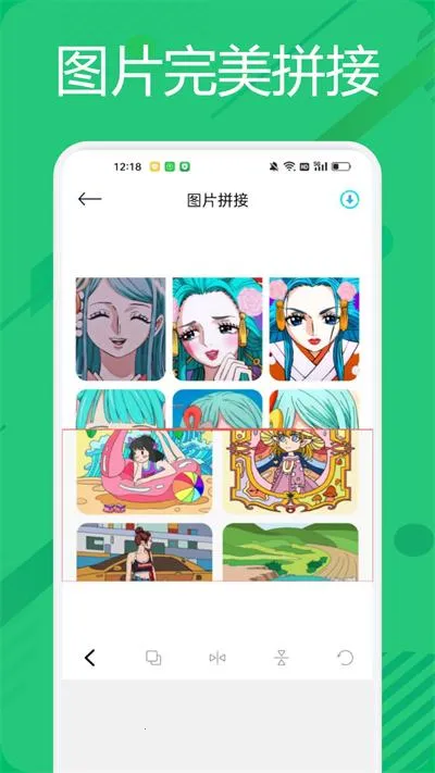 BigjpgP图神器2025最新版本 BigjpgP图神器2025最新版本