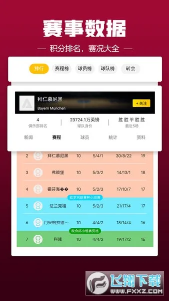 a8ֱ(Ƶֱ)v1.0.1 ٷͼ