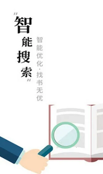 2025ٷ°汾v4.03.01 ٷͼ