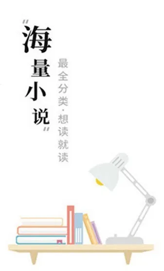 2025ٷ°汾v4.03.01 ٷͼ