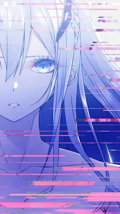 ๤߸2025ٷv1.0 ֻͼ