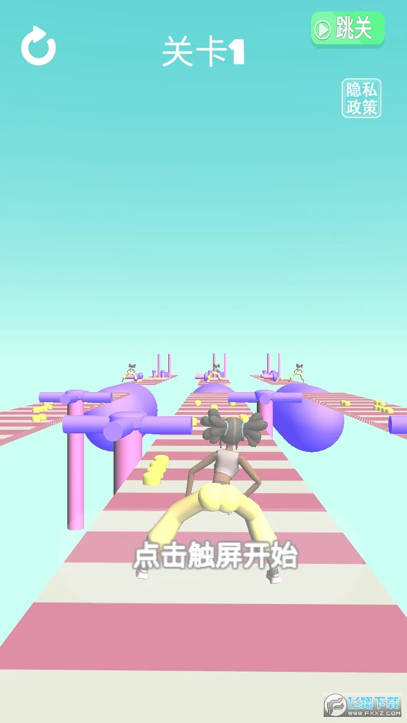 Ǹ߸ЬŮ׿ֻv1.2 ׿ͼ