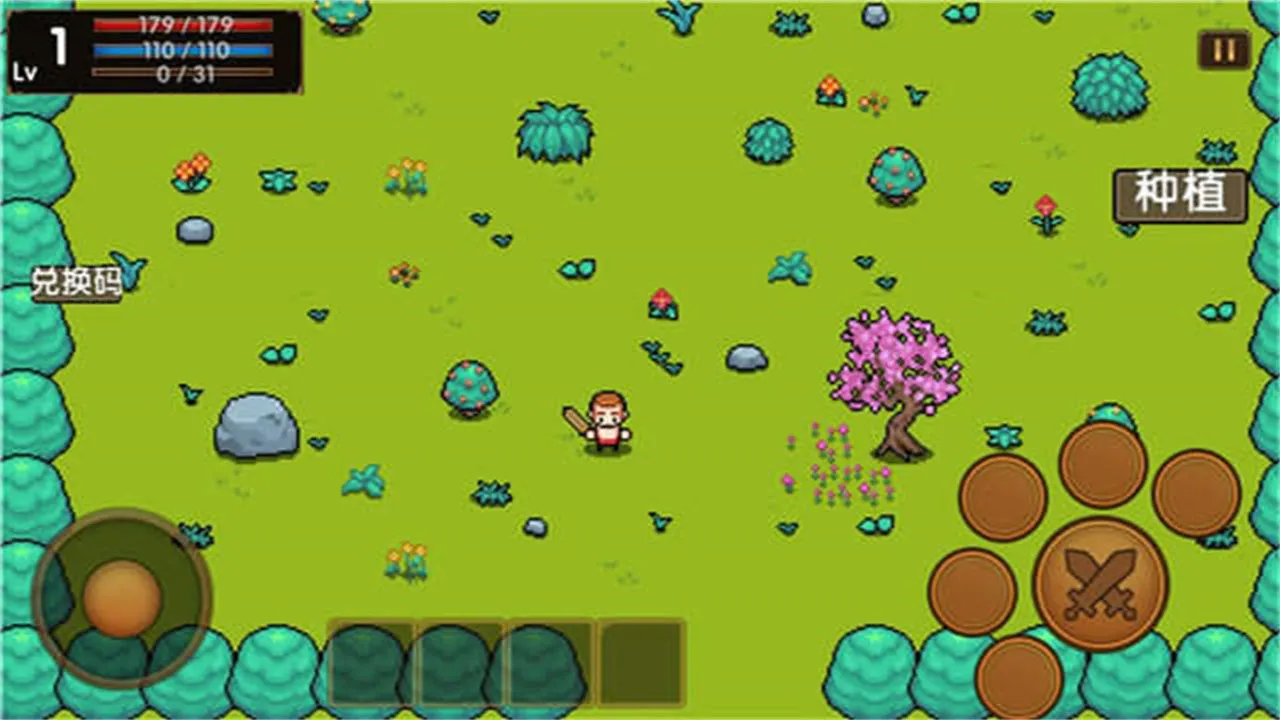 ĳʿð2025°汾v1.0.0.0 Ѱͼ