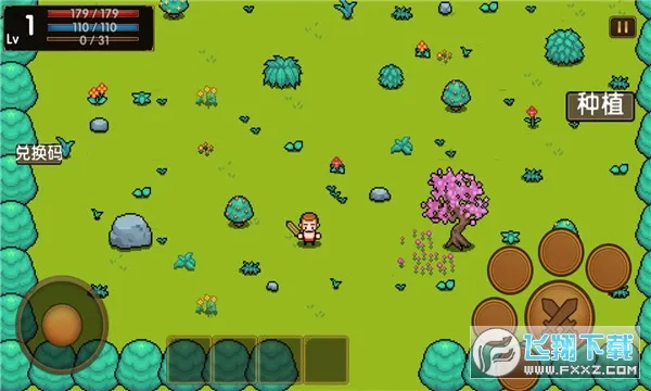 ĳʿð2025°汾v1.0.0.0 Ѱͼ