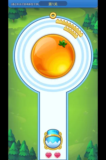 biubiubiu(ˮϷ)v1.2 ׿ͼ