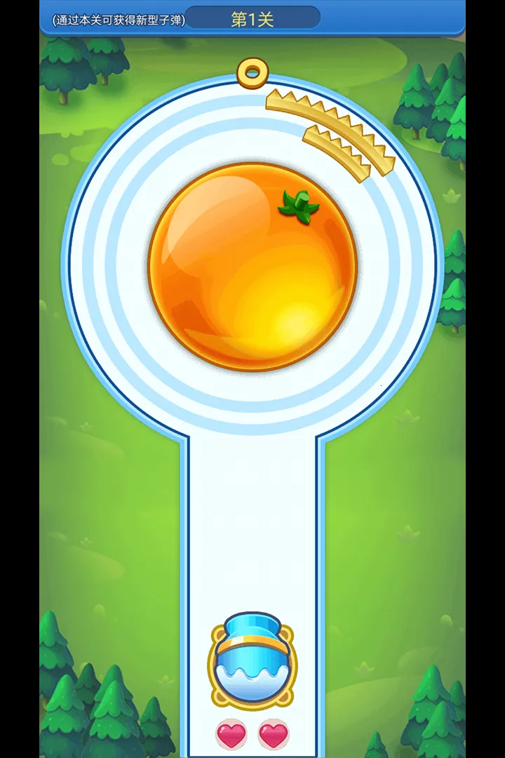 biubiubiu(ˮϷ)v1.2 ׿ͼ