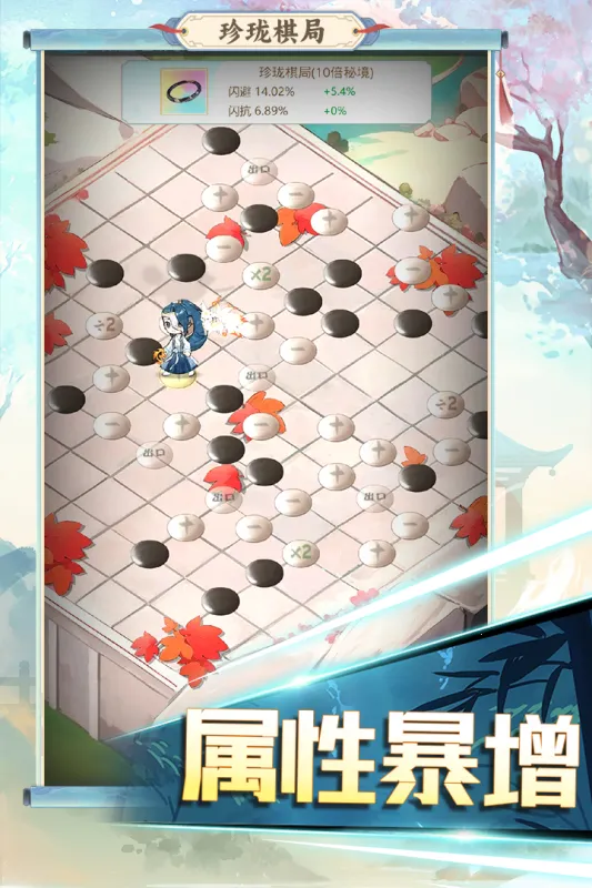 ħԹð(ðղϷ)v1.0.1 ٷͼ