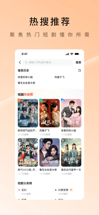 Ƶ2025ٷ°汾v1.1 Ѱͼ