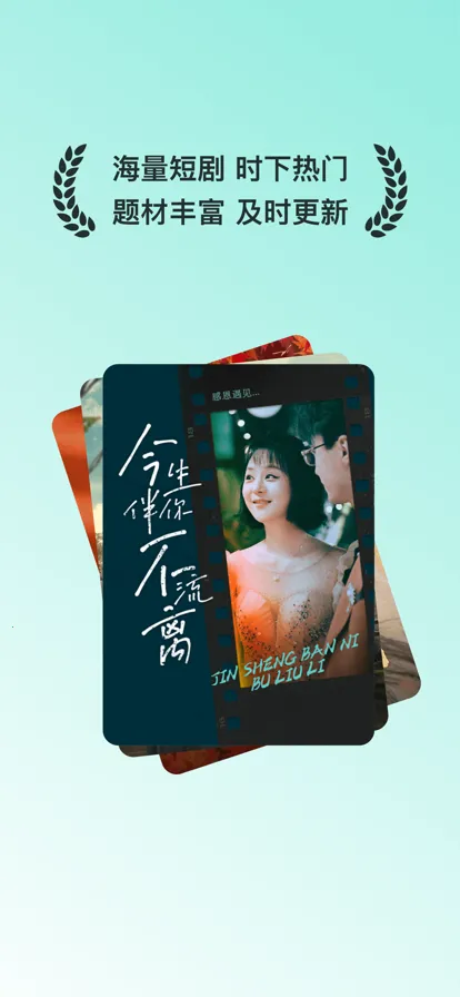 Ƶ2025ٷ°汾v1.1 Ѱͼ