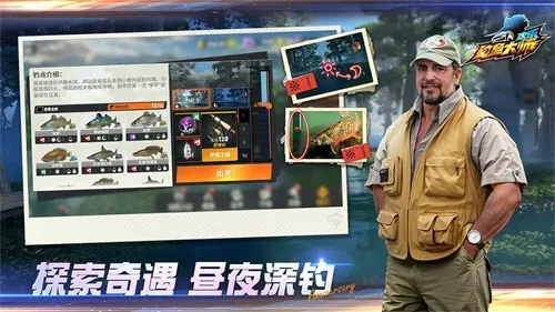 ֵʦ(е)v1.0.0.195531 ٷͼ