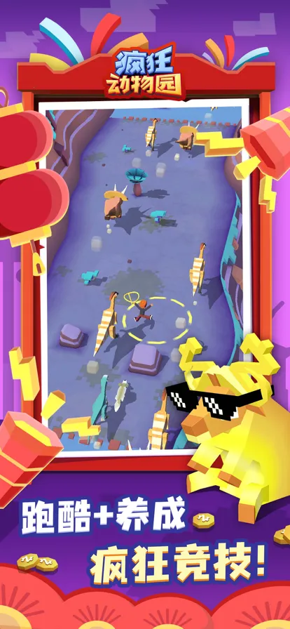 ԰(ܿᾭӪϷ)v4.15.0 ٷͼ