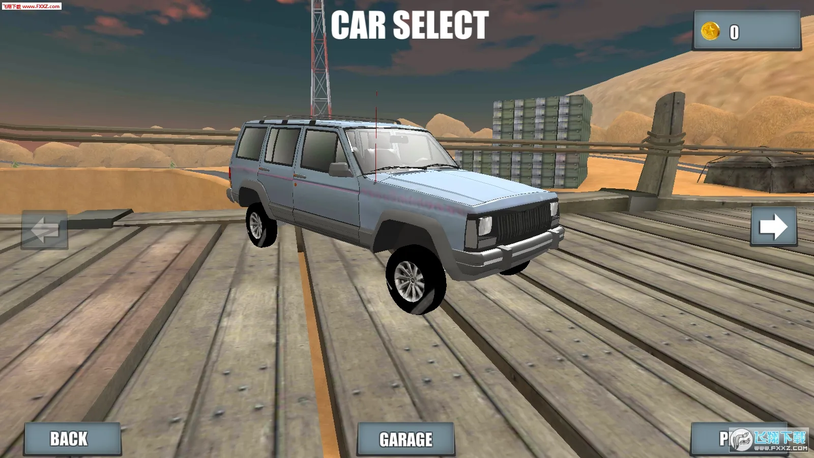 ԽҰģ2025ٷv1.0 ٷͼ