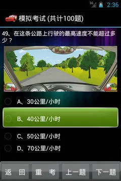 屦ݿ2025ٷv1.4 ֻͼ