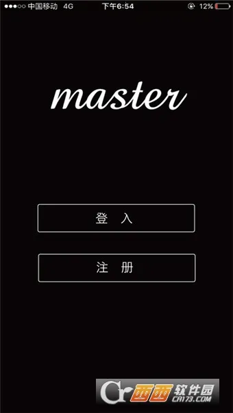 Sweets2025°汾v1.0.1 Ѱͼ