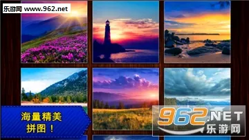 ƴͼܻ԰ֻv1.0.1 ֻͼ