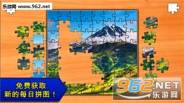 ƴͼܻ԰ֻv1.0.1 ֻͼ