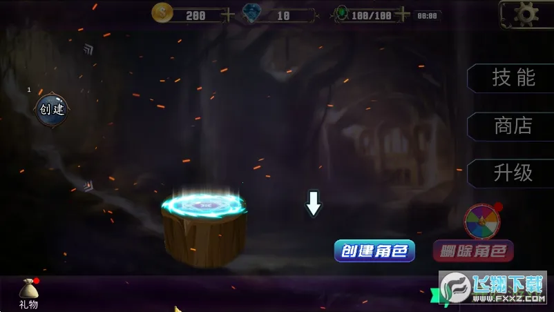 ִ˵2025ٷv1.0.0 ٷͼ